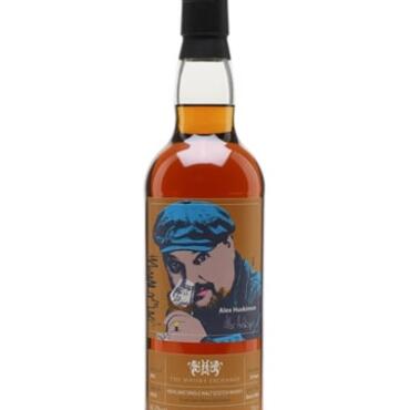 Ben Nevis 2013
10 Year Old Alex Huskinson Whisky Show 2024 - 10 Year Old Alex Huskinson Whisky Show 2024