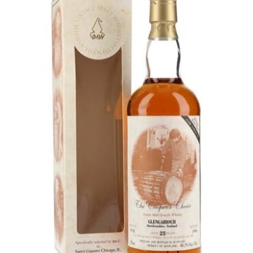 Glen Garioch 1970
25 Year Old The Cooper's Choice - 25 Year Old The Cooper's Choice