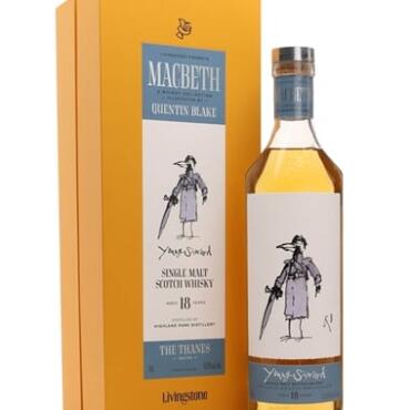 Highland Park 18 Year Old
Young Siward Thanes Series Macbeth Act Two - Young Siward Thanes Series Macbeth Act Two