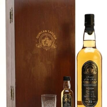 Ayrshire 1973 (Ladyburn)
31 Year Old Gift Set Duncan Taylor - 31 Year Old Gift Set Duncan Taylor