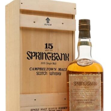 Springbank 15 Year Old
Dumpy Bottle Bot.1980s - Dumpy Bottle Bot.1980s