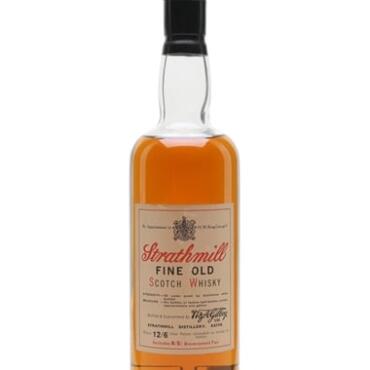 Strathmill Centenary (1891-1991)