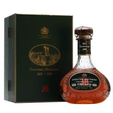 Strathmill Centenary Decanter (1891-1991)